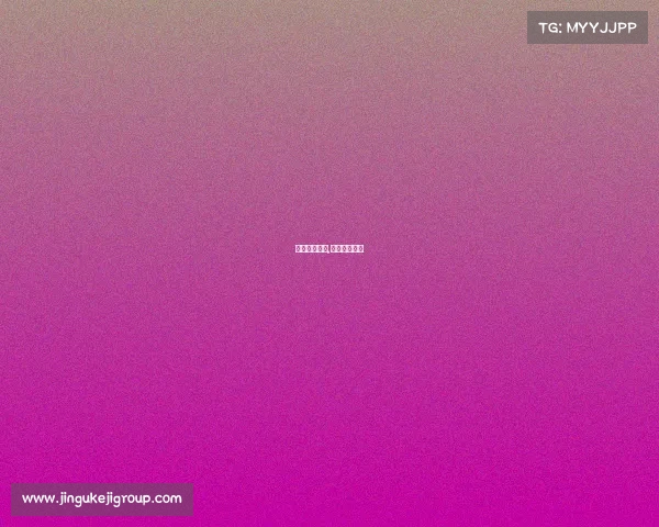 排球赛事名称,排球联赛名称