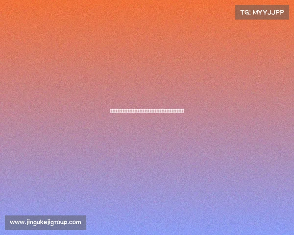 国际电信联盟全球通信技术竞赛盛大启动共同塑造数字化转型新时代