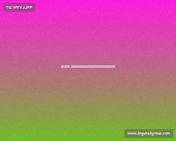 行知探索赛事_行知探索赛事年度盛典引领青年智慧征程融合知识行动共创未来新篇