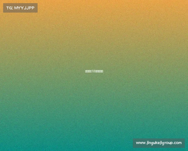 辽宁男篮18年夺冠照片